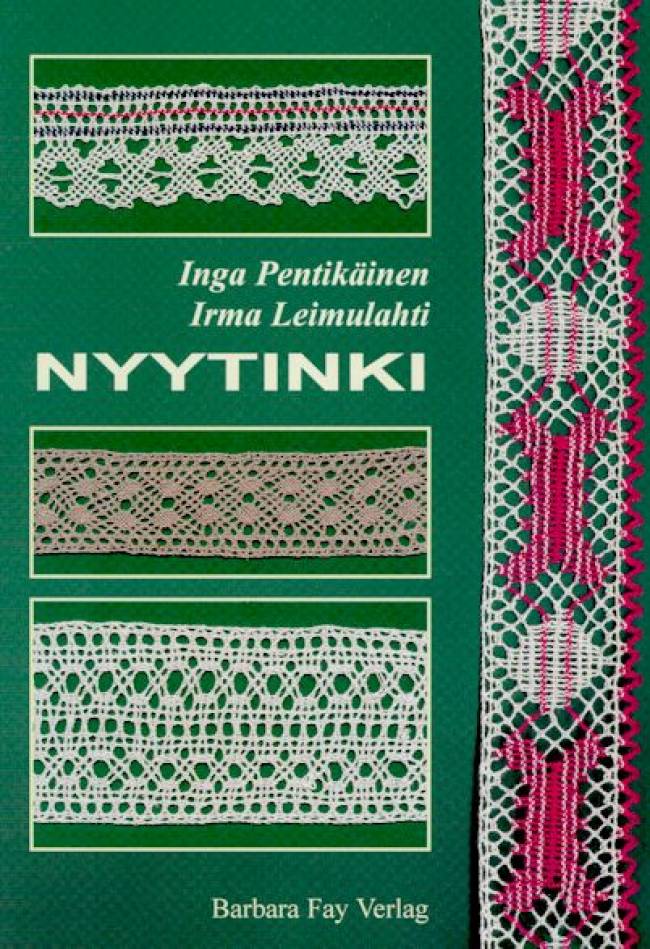 Some product Title